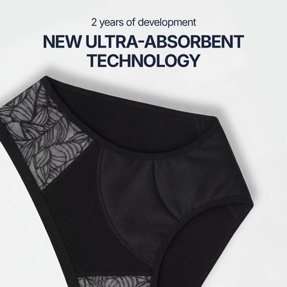 Orykas incontinence underwear value pack folded neatly — OEKO-TEX certified bamboo fibre
